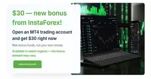 New Forex No Deposit Bonus
